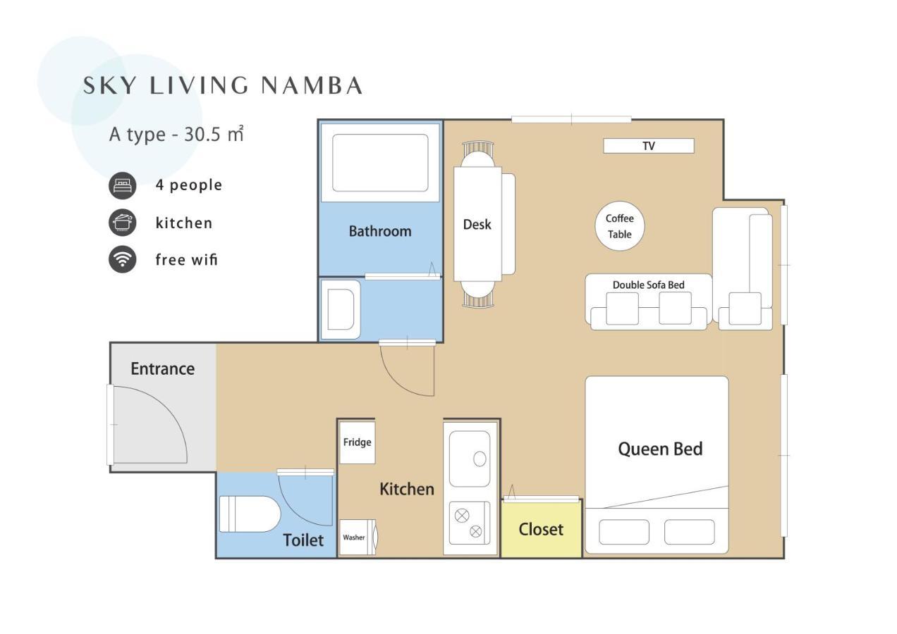 大阪市Sky Living Nambaアパートメント エクステリア 写真